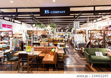 B-COMPANY ルミネ立川店 東京都立川市曙町 B-COMPANY ルミネ立川店 東京都立川市曙町 134052297
