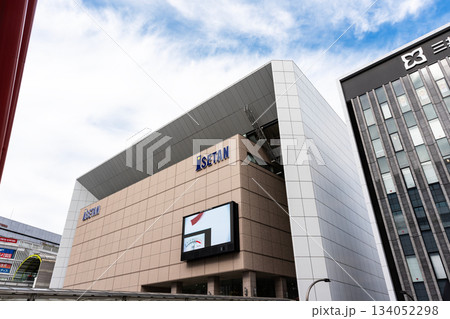 伊勢丹 立川店　東京都立川市曙町 134052298