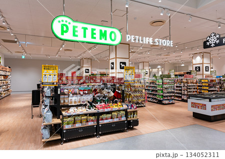 ペテモ　 立川髙島屋S.C.店　東京都立川市曙町 134052311