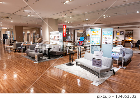 ニトリ 立川髙島屋店　店内を散策　東京都立川市曙町 134052332