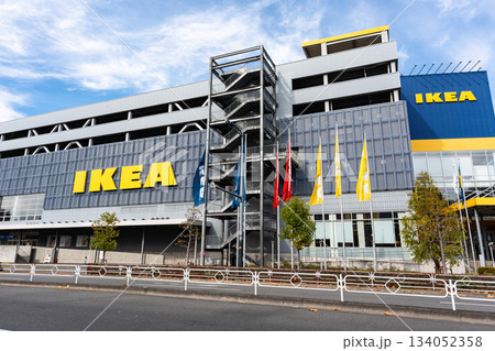 IKEA立川へ向かう　東京都立川市緑町 134052358