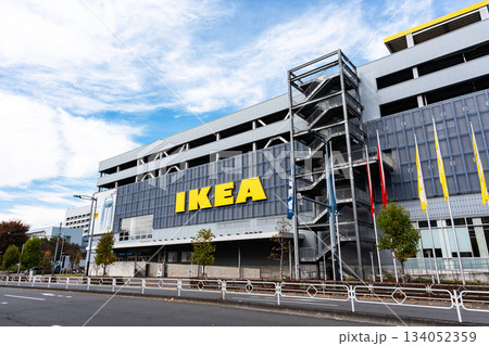 IKEA立川周辺を散歩 東京都立川市緑町 IKEA立川周辺を散歩 東京都立川市緑町 134052359