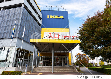 IKEA立川の入口 東京都立川市緑町 IKEA立川の入口 東京都立川市緑町 134052360