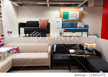 IKEA立川 ソファ 東京都立川市緑町 IKEA立川 ソファ 東京都立川市緑町 134052370