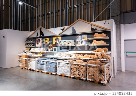 IKEA立川 ペット用品とぬいぐるみ 東京都立川市緑町 IKEA立川 ペット用品とぬいぐるみ 東京都立川市緑町 134052433