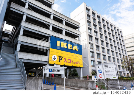 IKEA立川の駐車場　東京都立川市緑町 134052439