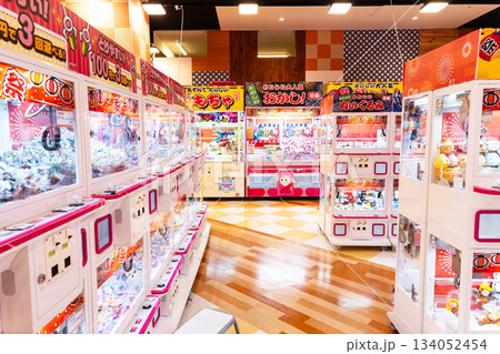 namcoららぽーと立川立飛おまけ横丁店　クレーンゲーム　東京都立川市泉町 134052454