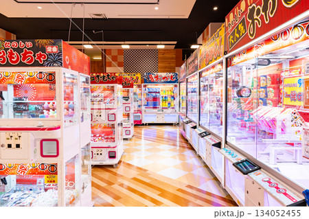 namcoららぽーと立川立飛おまけ横丁店　クレーンゲームで遊ぶ　東京都立川市泉町 134052455