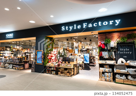 CAINZ Style Factory ららぽーと立川立飛店　東京都立川市泉町 134052475