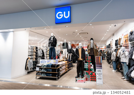 GU（ジーユー）ららぽーと立川立飛店でショッピング　東京都立川市泉町 134052481