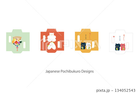 日本のポチ袋のデザイン 134052543