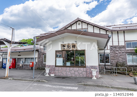 北海道登別市　登別温泉への最寄駅　旧JR登別駅 134052846