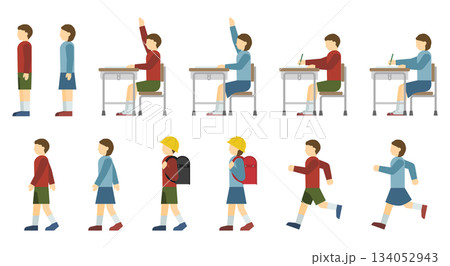 フラットイラスト：私服の小学生セット(サイド) 134052943