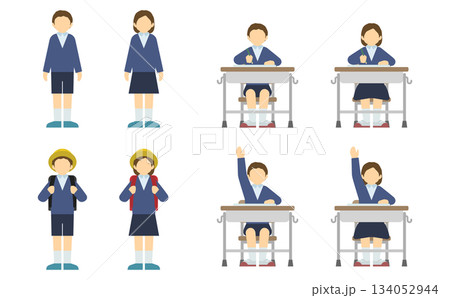 フラットイラスト:制服の小学生セット(正面) フラットイラスト:制服の小学生セット(正面) 134052944