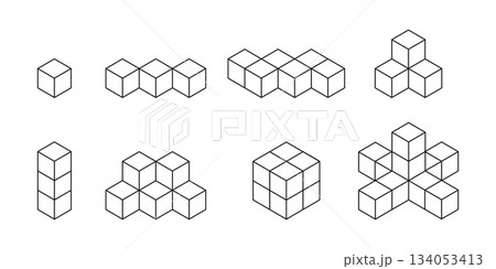 Compositions of cube shapes in different arrangements isolated on white background. Building block toys. Cubic forms. Ice or sugar bricks, box silhouettes. Vector graphic illustration Compositions of cube shapes in different arrangements isolated on white background. Building block toys. Cubic forms. Ice or sugar bricks, box silhouettes. Vector graphic illustration 134053413