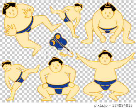 Sumo wrestler pose set 2 134054813