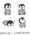 ペンギン詰め合わせ4種 134054999