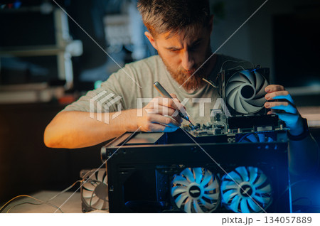 Hardware engineer technology maintenance. Computer chip electronic repair. Man technician pc service flat lay 134057889