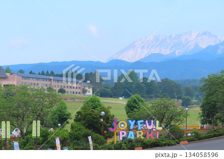 【岡山県】ヒルゼン高原センター 134058596