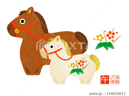 2026年賀 午年親子の干支のイラスト 134058611