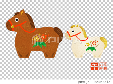 2026年新年賀卡，以馬為生肖，描繪了父母和孩子。 134058612