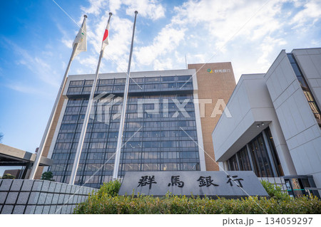 群馬銀行本店営業部【群馬県前橋市】 134059297