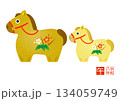 2026年賀 午年親子の干支のイラスト 134059749