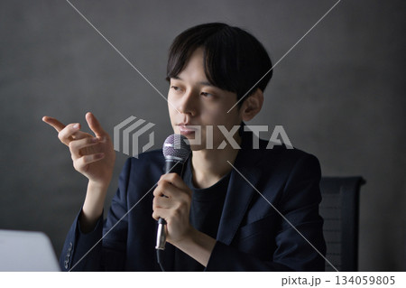 セミナー講師 ビジネスシーン セミナー講師 ビジネスシーン 134059805