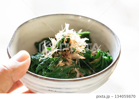 ほうれん草のおひたし ほうれん草のおひたし 134059870