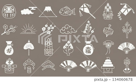 縁起物や伝統モチーフを集めた落ち着いた和風アイコンセットデザイン 134060678