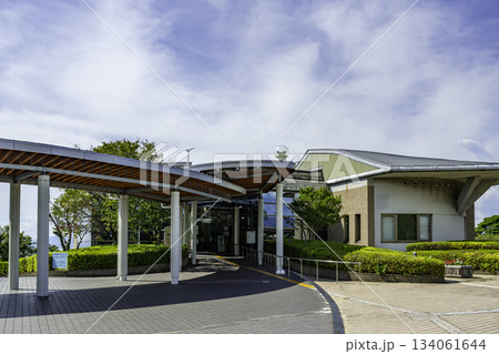 水俣 熊本県立環境センター 熊本県水俣市 水俣 熊本県立環境センター 熊本県水俣市 134061644