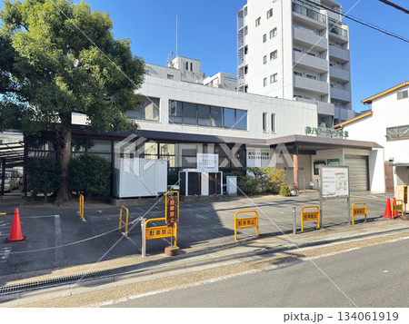 ハローワーク伏見（京都市伏見区） 134061919