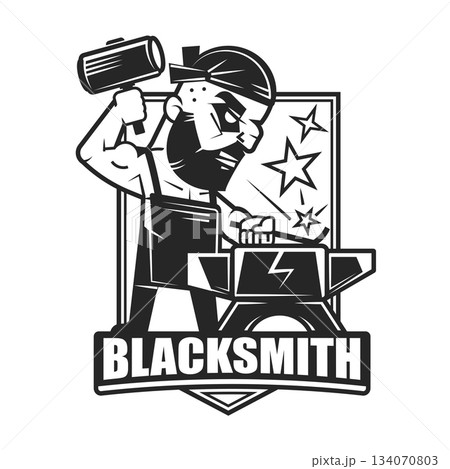 blacksmith isolated vector symbol, stylized retro emblem blacksmith isolated vector symbol, stylized retro emblem 134070803