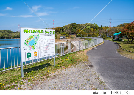 伊坂ダムサイクルパーク 《三重県 四日市市》 伊坂ダムサイクルパーク 《三重県 四日市市》 134071102