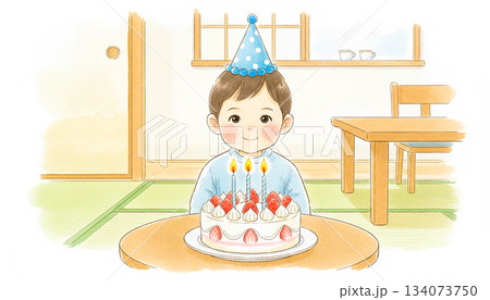 優しいタッチの誕生日イラスト_3歳の男の子と苺のケーキ_和室 134073750