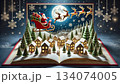 クリスマスの立体アート　サンタが町にやってきた 134074005
