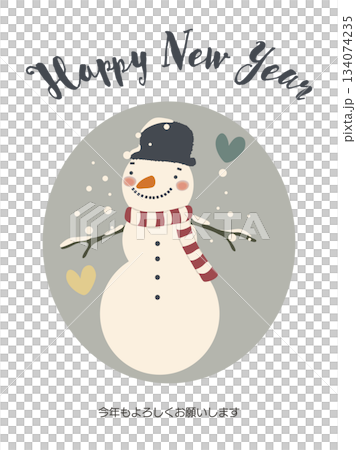 可愛的雪人新年卡 可愛的雪人新年卡 134074235