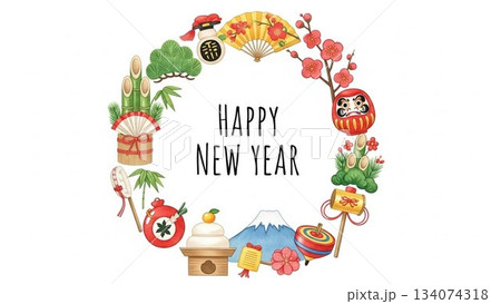 和風モチーフが円形に並んだ可愛い新年デザインフレーム 和風モチーフが円形に並んだ可愛い新年デザインフレーム 134074318