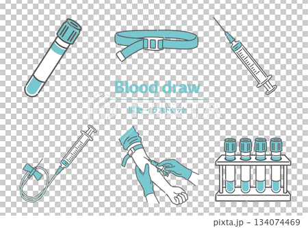 採血・注射の医療器具と手技のイラストセット 134074469