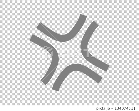 怒りのマーク（イライラのアイコン） 134074511