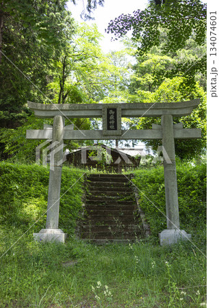 大野貯水池よこにある御嶽神社 大野貯水池よこにある御嶽神社 134074601