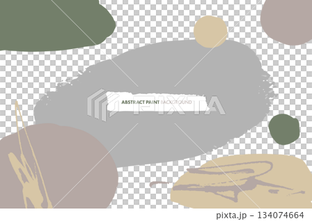 抽象的なペイントアートの背景素材 134074664