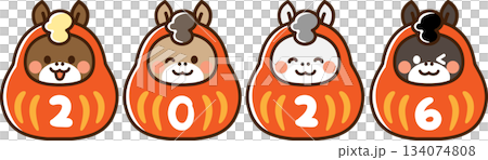 笑っている並んだ4体の午のだるま　2026年 134074808