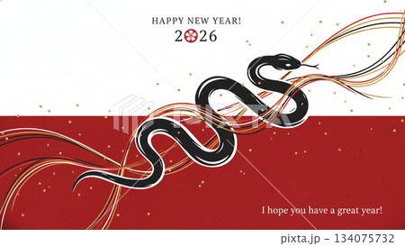 和風でスタイリッシュな2026年巳年の年賀状テンプレート 和風でスタイリッシュな2026年巳年の年賀状テンプレート 134075732
