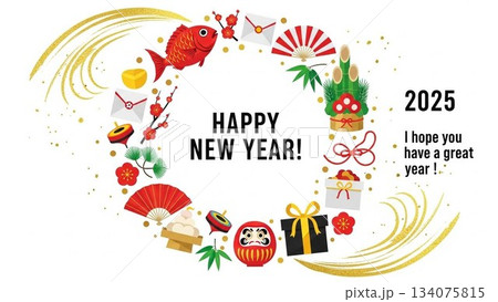 お正月飾りと和風イラストでデザインされた新年の挨拶テンプレート お正月飾りと和風イラストでデザインされた新年の挨拶テンプレート 134075815