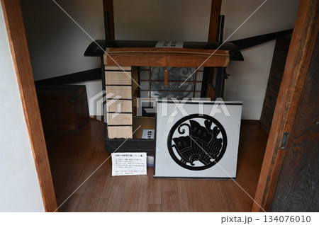 海野宿 海野宿 134076010