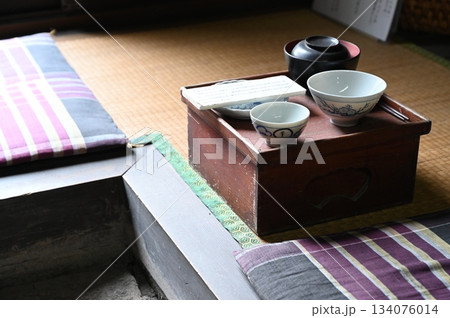 海野宿 海野宿 134076014