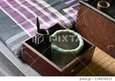 海野宿 海野宿 134076015