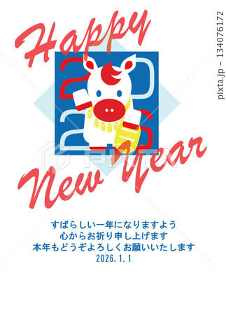 干支_馬_葉書タテ_デフォルメ-8 干支_馬_葉書タテ_デフォルメ-8 134076172