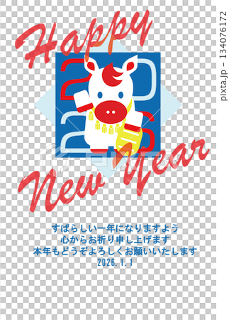 干支_馬_葉書タテ_デフォルメ-8 干支_馬_葉書タテ_デフォルメ-8 134076172